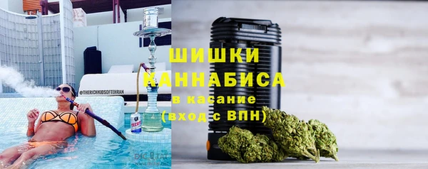 меф VHQ Заволжск