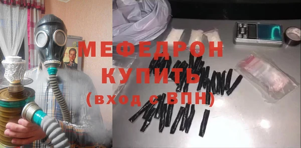 каннабис Заводоуковск