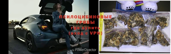 меф VHQ Заволжск