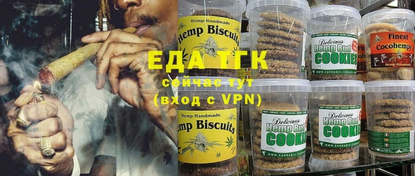 бошки Заволжье
