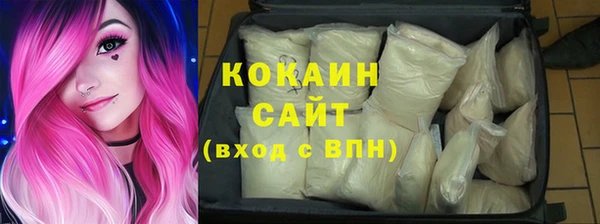 каннабис Заводоуковск