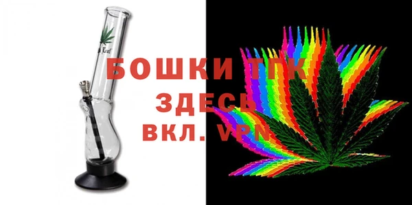 каннабис Заводоуковск