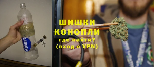 бошки Заволжье
