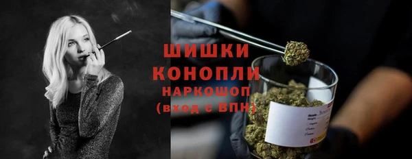 каннабис Заводоуковск