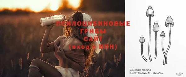 меф VHQ Заволжск