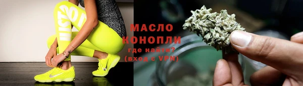 бошки Заволжье
