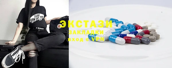 каннабис Заводоуковск