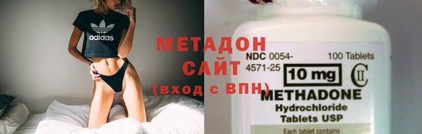 каннабис Заводоуковск