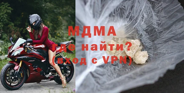 каннабис Заводоуковск