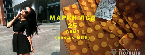 меф VHQ Заволжск