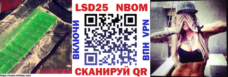 ЛСД экстази ecstasy  Купить  Заводоуковск 